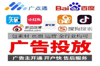 案例分享：如何提升百度推广效果